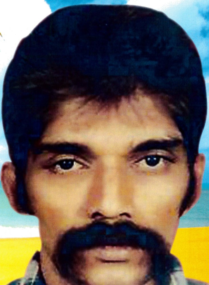Vishnu Ramkissoon